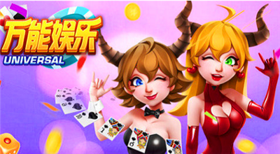 �������ְ�׿�����°汾