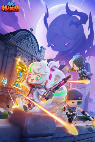 ����ǹս��Ӣ2026