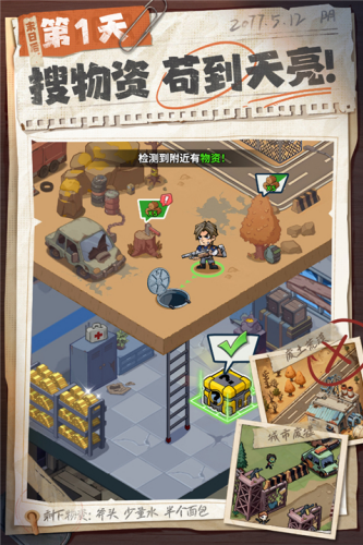 ����33��������Դ�ƽ��