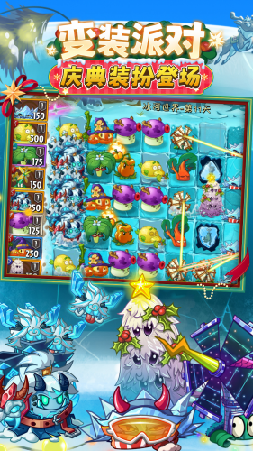 ֲ���ս��ʬ2�ڹ��ƽ��