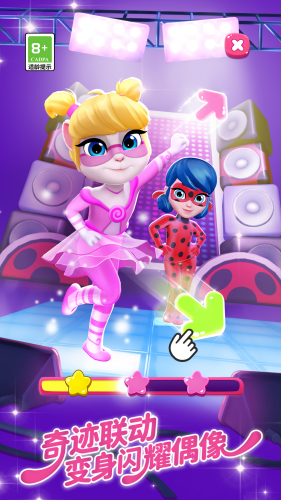 �ҵİ�����2�ƽ��