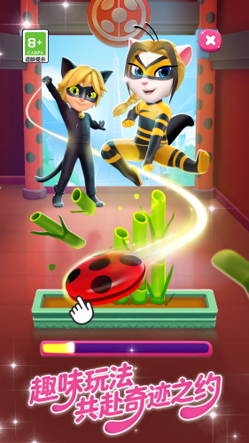 �ҵİ�����2�ƽ��