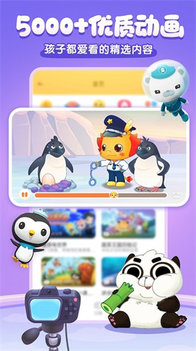 С������ͯ���