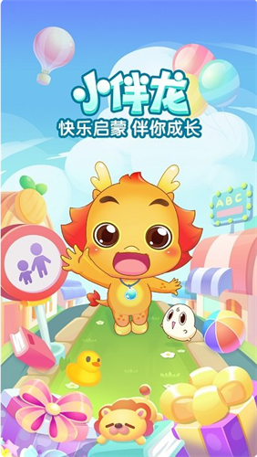 С������ͯ���