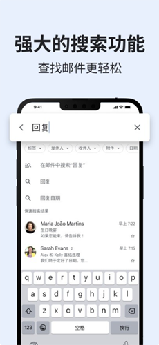 google����2026���°�