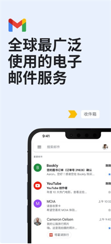 google����2026���°�