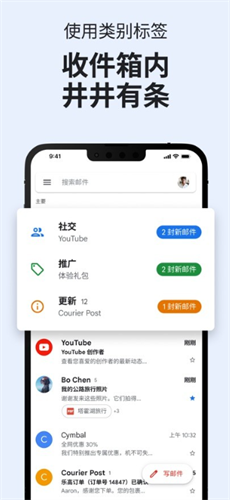 google����2026���°�