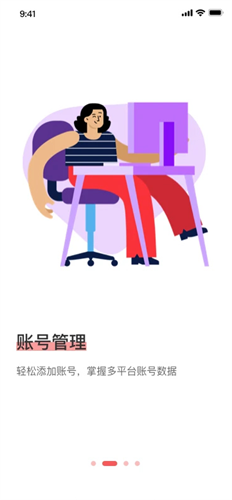 weiq��ý�����°�2026