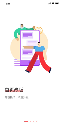 weiq��ý�����°�2026