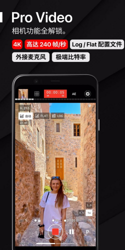 proshot��׿��