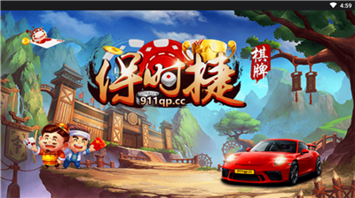 ��ʱ��2026�����汾