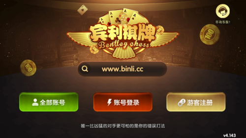 �������ֹٷ����°�