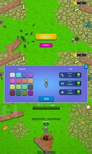 蚂蚁模拟器破解版