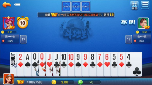 ��������7.9.0�汾