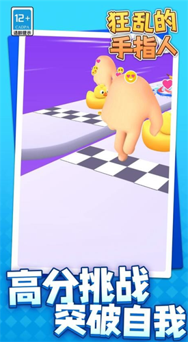 ���ҵ���ָ���ƽ��