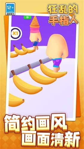 ���ҵ���ָ���ƽ��