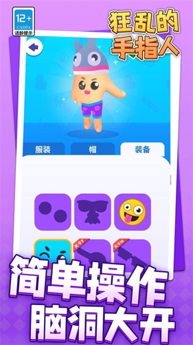 ���ҵ���ָ���ƽ��