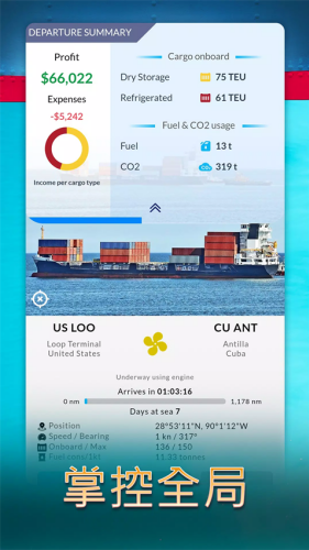 ���˾��������޸�����