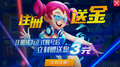 ����app�ٷ�����