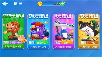 ׷������app�ٷ���