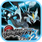 �ڴ����ֺڰ�2����