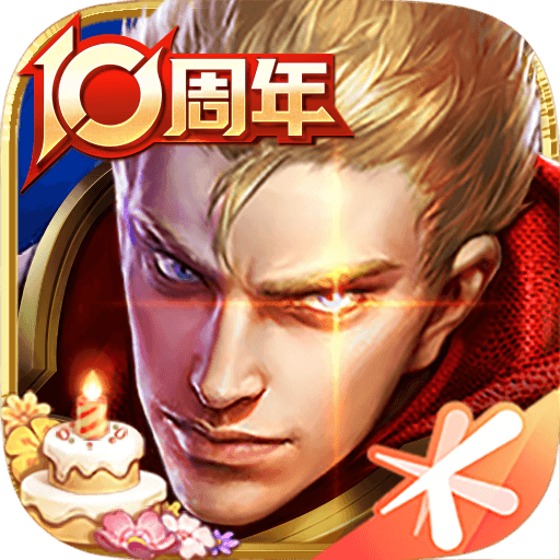 ������ҫ�ƽ���������޵�ȯ��