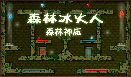 ɭ�ֱ�����˫��������