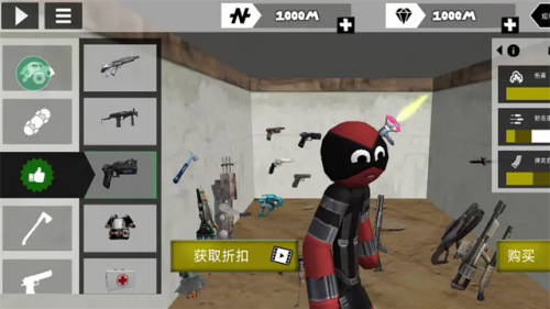 ���������Ӣ���ڹ���