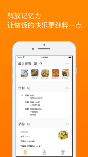 �����ʼǰ�׿��