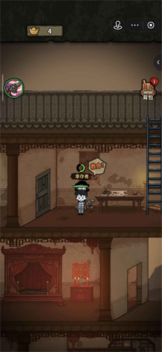 ��������ɱ(���ù��ܲ˵�)