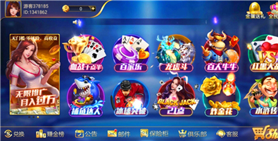 6731�� mo������Ϸ����app