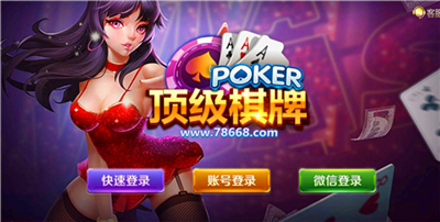 6731�� mo������Ϸ����app