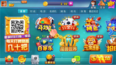 �˲����ֻ��ٷ���app