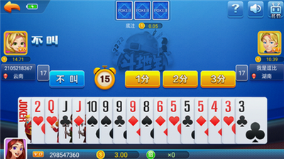 �����ֻ�app���°�