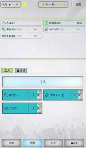 ����ʱ�����ò˵���