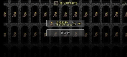 �����������ò˵���