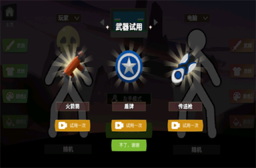 �Զ������ֺ�����