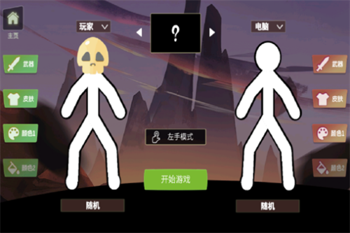 �Զ������ֺ�����