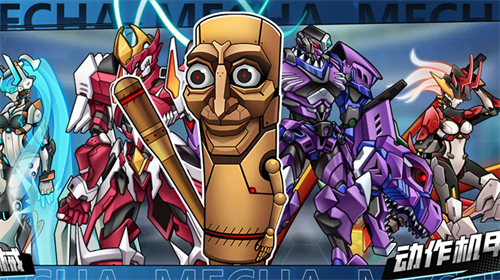 ���׶��޳�3(���ò˵�)