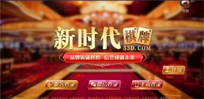 ��ʱ�����ιٷ���2025