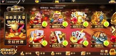 ��ʱ�����ιٷ���2025