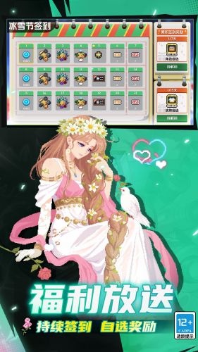 Ԫ����ʿ�ƽ����Ѱ�