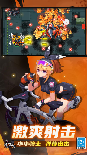 Ԫ����ʿ�ƽ����Ѱ�