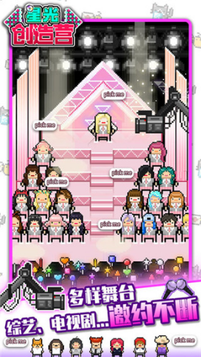 �ǹⴴ��Ӫ���ڹ���