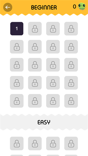 ���ĸ�����Ϸ�ƽ��