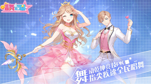 ����ȫ�����ƽ��������ʯ��