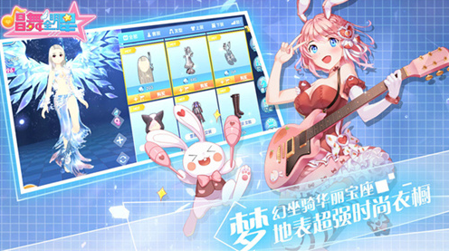 ����ȫ�����ƽ��������ʯ��