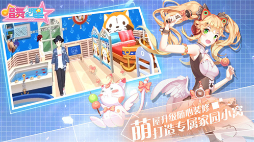 ����ȫ�����ƽ��������ʯ��