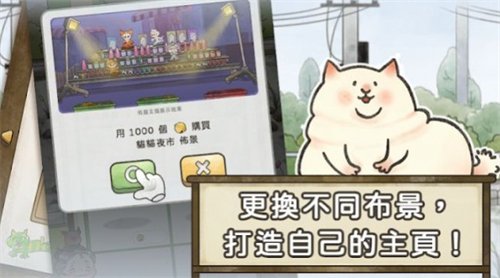 è������app