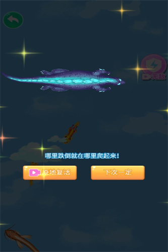 �ϳɴ��ϻ��޵а�